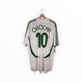 Nigeria 2006-07 Away kit Okocha, Size 2XL, Very good 8/10