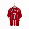 PSV 2004-05 Home kit Park, Size L, Very good 8/10