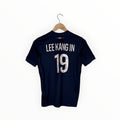 PSG 2024-25 Home kit Lee kang in, Size Youth L, Very good 8/10