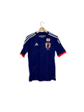 Japan adidas football shirt blue and white stripes