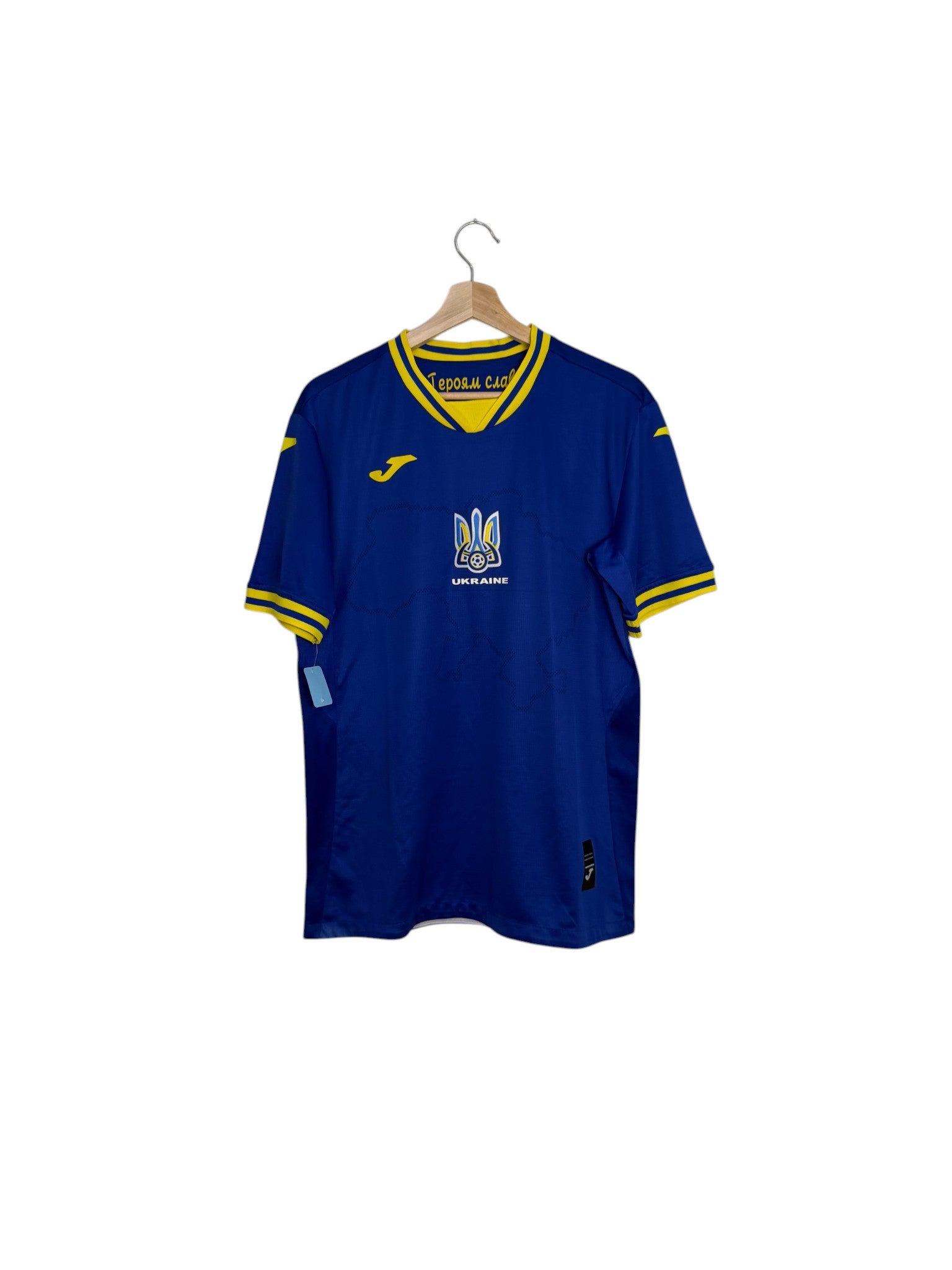 Ukraine blue and yellow football shirt