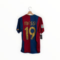 barca red and blue stripes messi 19