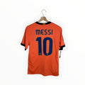 messi football shirt orange and blue