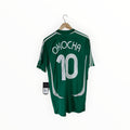 okocha football shirt green nigeria