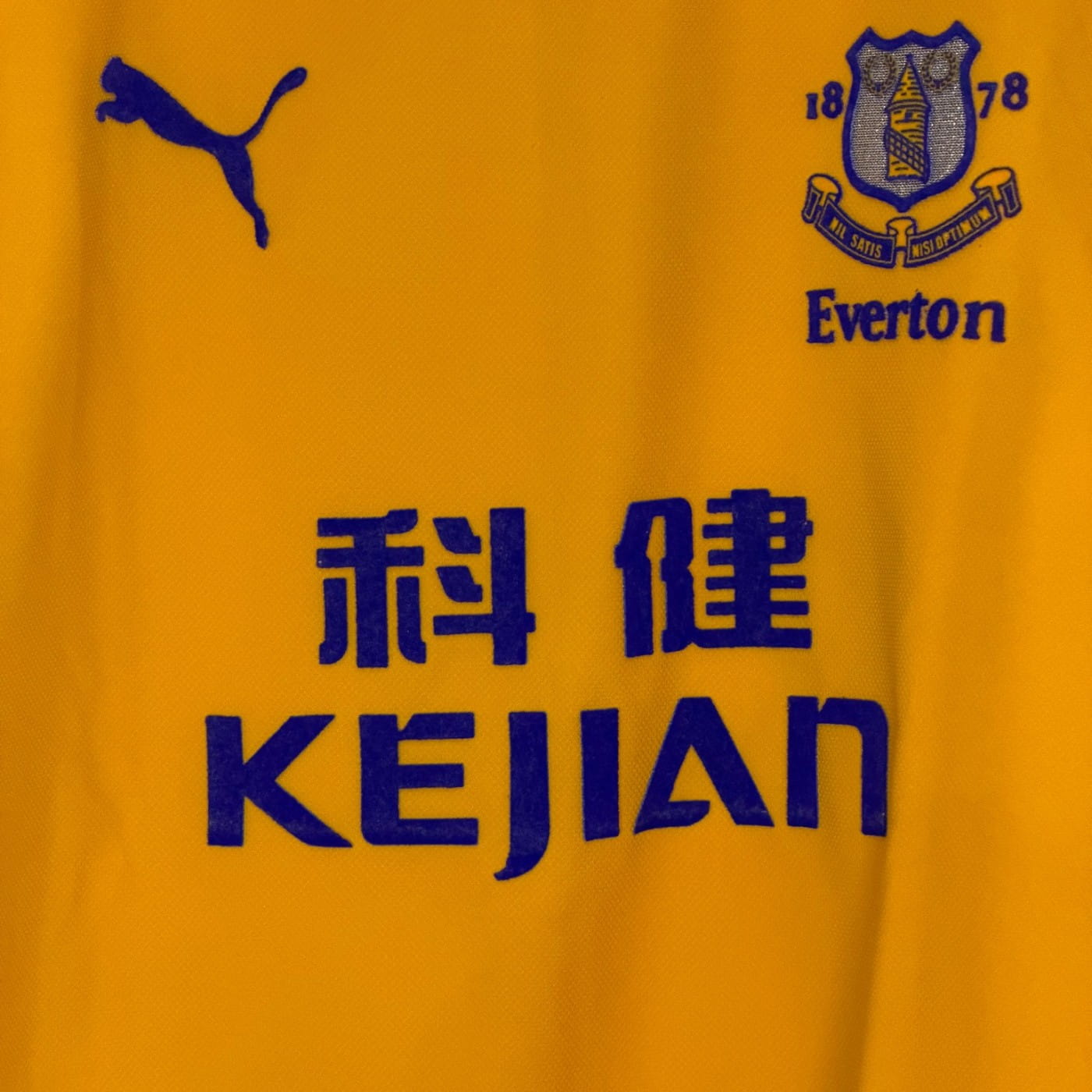 puma everton kejian